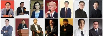 工商管理(EMBA)总裁高级研修班(图2)