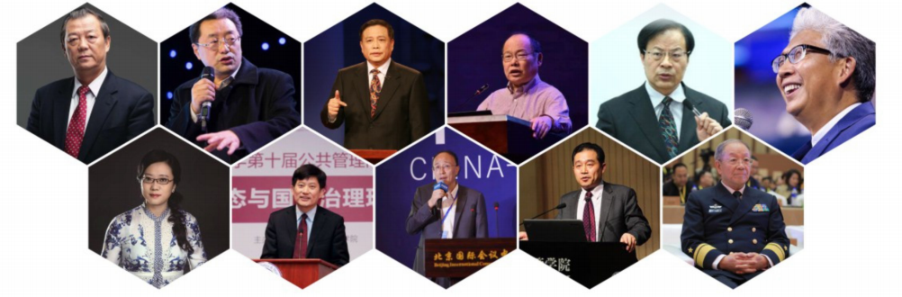 工商管理(EMBA)总裁高级研修班(图3)