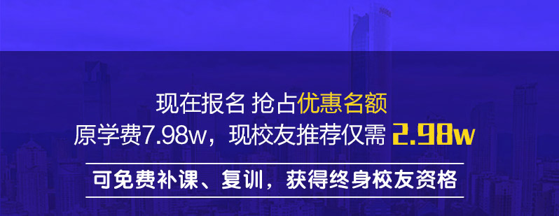 清大工商管理（EMBA）总裁高级研修班(图5)